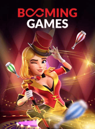 Booming Game